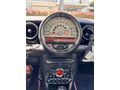 Mini Cooper S 1.6 2012 Ekstralı Takas Öncelik