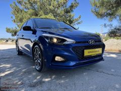 Serkan Garage'dan 2019 Hyundai i20 Style Design 1.4 MPİ Otomatik