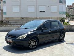 ACİLLL/PECO 307/MASRAFSIZ
