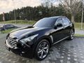 KAZASIZ DEĞİŞENSİZ INFİNİTİ FX30d S PREMİUM