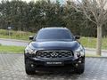 KAZASIZ DEĞİŞENSİZ INFİNİTİ FX30d S PREMİUM