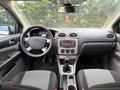 KOÇLAR AUTODAN DÜŞÜK KM TEMİZ AİLE ARACI 1 PARÇA BOYALI