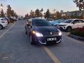 KOÇLAR AUTODAN FULL PAKET MEGAN