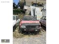 ŞİMŞEK ACİL SATILIK KİA SEPHİA 1994 BENZİN&LPG