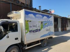 Değişik ölçülerde Temiz Frigo kasalar(açıklamayı okuyun)