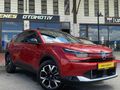 ENES’DEN_CITROEN C4 1.2 HYBRİT  MAX_CAMTAVAN_ISITMA_ ZİNCİRLİ_FULL PPF KAPLI 10 YIL GARANTİ