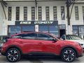 ENES’DEN_CITROEN C4 1.2 HYBRİT  MAX_CAMTAVAN_ISITMA_ ZİNCİRLİ_FULL PPF KAPLI 10 YIL GARANTİ