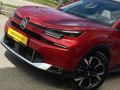 ENES’DEN_CITROEN C4 1.2 HYBRİT  MAX_CAMTAVAN_ISITMA_ ZİNCİRLİ_FULL PPF KAPLI 10 YIL GARANTİ