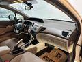 BAZ OTOMOTİV'DEN İLK SAHİBİNDEN TERTEMİZ CIVIC