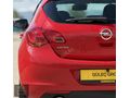 GÜLEÇ GROUP'DAN 2012 OPEL ASTRA 1.4 TURBO 66 BN KM SIFIR AYARNDA