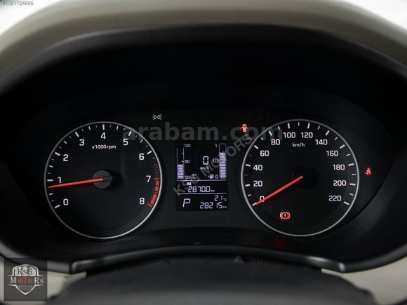 !BOYASIZ!\28BİN KM\ 2020 HYUNDAİ İ20 ACTİVE 1.4MPİ ELİTE SMART