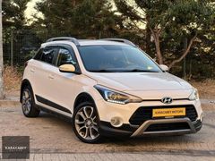 2017 MODEL İ20 133 BİN KM OTOMOTİK VİTES LPG'Lİ HATASIZ AYARINDA