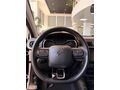 ALDATMAZ PLAZA'DAN 2024 MODEL CITROEN C3 1.2 EAT6 FEEL BOLD %20K