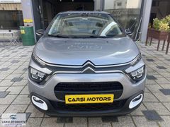 2024 MODEL CİTROEN C3 - 50.000KM - GRİ RENK - % 20 FATURALI