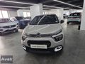 AVEK OTOMOTİVDEN 2023 CITROEN C3 FEEL BOLD 1.2 PURETECH