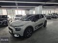 AVEK OTOMOTİVDEN 2023 CITROEN C3 FEEL BOLD 1.2 PURETECH