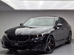 KOSİFLER OTO BAĞDAT CADDESİ İ5 (TİCARİ KARTLARA 12 AY TAKSİT)