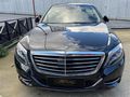ADEN'DEN BAKIMLI MERCEDES S350 L 4 MATİC TAKAS VADE UYGUN