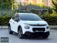 | ARL MOTORS | 2017 CITROEN C3 1.6 BlueHDI LIVE 169.000 KM