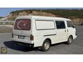 MASRAFSIZ SIFIR MOTOR MAZDA