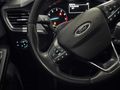 ARABACI GRUP 2021 FORD FOCUS 1.5 Tİ-VCT TREND X-HATASIZ-50BİNKM
