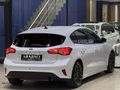 ARABACI GRUP 2021 FORD FOCUS 1.5 Tİ-VCT TREND X-HATASIZ-50BİNKM