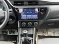 2016 HATASIZ MAKYAJLI 143.000 KM COROLLA 1.33 LIFE