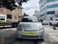 ÇEŞME OTOMOTİV'DEN C2 BAKIMLI