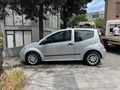 ÇEŞME OTOMOTİV'DEN C2 BAKIMLI
