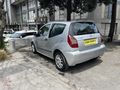 ÇEŞME OTOMOTİV'DEN C2 BAKIMLI
