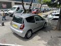 ÇEŞME OTOMOTİV'DEN C2 BAKIMLI