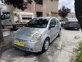 ÇEŞME OTOMOTİV'DEN C2 BAKIMLI