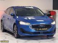 Yıldırım Auto'dan Hatasız TRAMERSİZ Boyasız Ford Focus