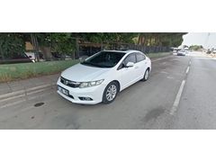 Honda Civic 1.6 Elegance