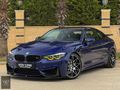 VOV'DAN 2016 LCİ M4 COMPETİTİON HARMAN/HEAD UP/D.ISITMA/CARBON