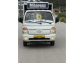 İLK SAHİBİNDEN BAYİ ARABASI H-100