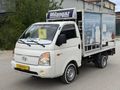 İLK SAHİBİNDEN BAYİ ARABASI H-100