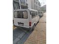 Sahibinden Ford Trucks Transit 2.5Di