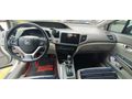 Sahibinden Honda Civic 1.6i VTEC Eco Elegance 2012 Model