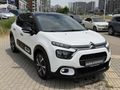 BURSA OTOMOTİV'DEN C3 ÇİFT RENK GERİ GÖRÜŞ SHİNE K.K 12 TAKSİT