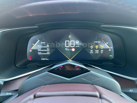BATEŞ OTOMOTİV'DEN 2022 MODEL DS AUTOMOBİLES DS9 OPERA
