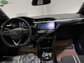 NETCAR'DAN BOYASIZ 2025 MODEL OPEL CORSA-e GS ÇİFT RENK