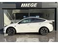 BOYASIZ HATASIZ 2025 MODEL Y SEDEFLİ BEYAZ İLK SAHİBİNDEN