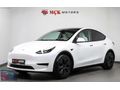 MÇK'MOTORS'DAN 2024 MODEL TESLA STANDARD RANGE HATASIZ