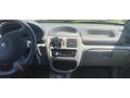 Sahibinden Renault Clio 1.5 dCi Alize 2006 Model  190.000 km Gri