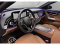 2025 E 220 D EXCLUSIVE 4MATIC TABA+AIR MATIC+A.AKS+20 J+4.K ISIT