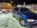Sahibinden Ford Escort 1.6 CLX 1996 Model