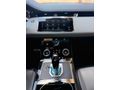 Sahibinden Land Rover Range Evoque 1.5 R-Dynamic S 2021 Model Diyarbakır