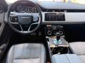 Sahibinden Land Rover Range Evoque 1.5 R-Dynamic S 2021 Model Diyarbakır
