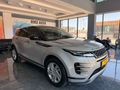 Sahibinden Land Rover Range Evoque 1.5 R-Dynamic S 2021 Model Diyarbakır